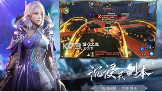 ��ħս�� v1.0 ���� ��ͼ