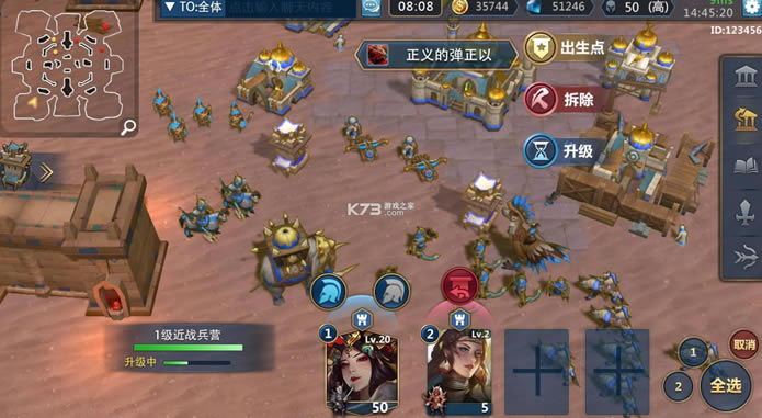 ������Դ v1.0 ��Ϸ ��ͼ