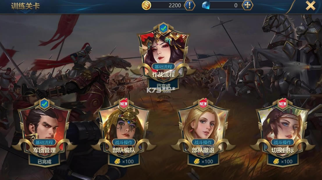 ������Դ v1.0 ��Ϸ ��ͼ