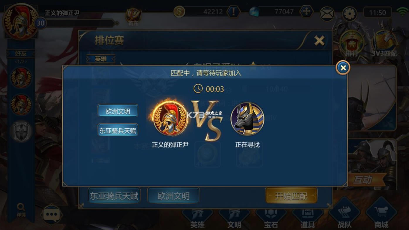 ������Դ v1.0 ��Ϸ ��ͼ