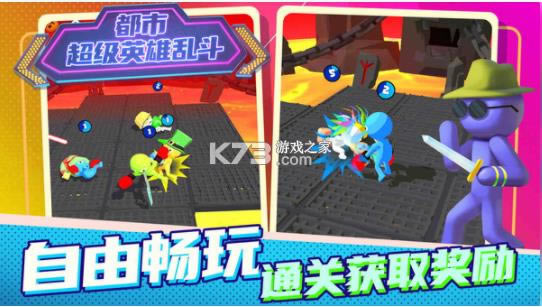 ���г���Ӣ���Ҷ� v1.0.1 ��׿���°� ��ͼ