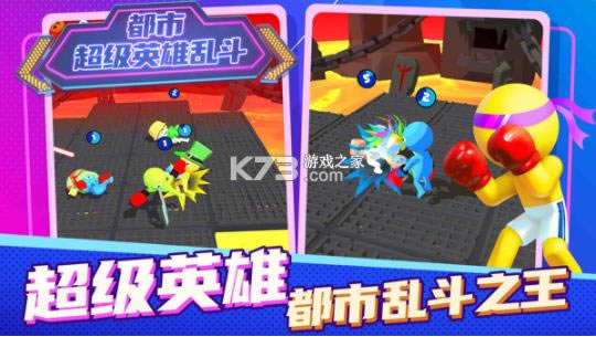 ���г���Ӣ���Ҷ� v1.0.1 ��׿���°� ��ͼ