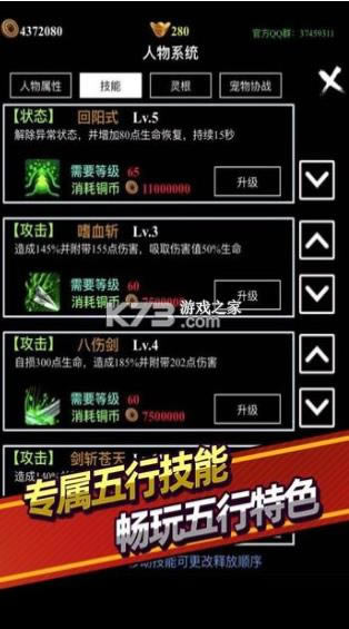 �޾���� v10.0.17 ���� ��ͼ