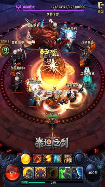 ̩̹֮�� v1.0 ��Ϸ ��ͼ