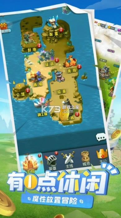 ����Ӣ�� v1.0 ��Ѷ�� ��ͼ