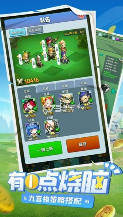 ����Ӣ�� v1.0 ��Ѷ�� ��ͼ