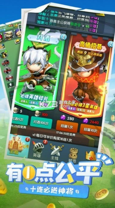 ����Ӣ�� v1.0 ��Ѷ�� ��ͼ