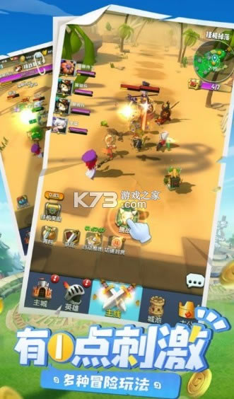 ����Ӣ�� v1.0 ��Ѷ�� ��ͼ