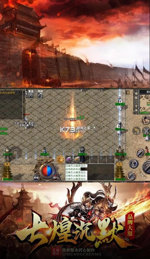 �߻ͳ�Ĭ v1.0.0 ��Ϸ ��ͼ