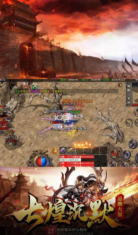 �߻ͳ�Ĭ v1.0.0 ��Ϸ ��ͼ