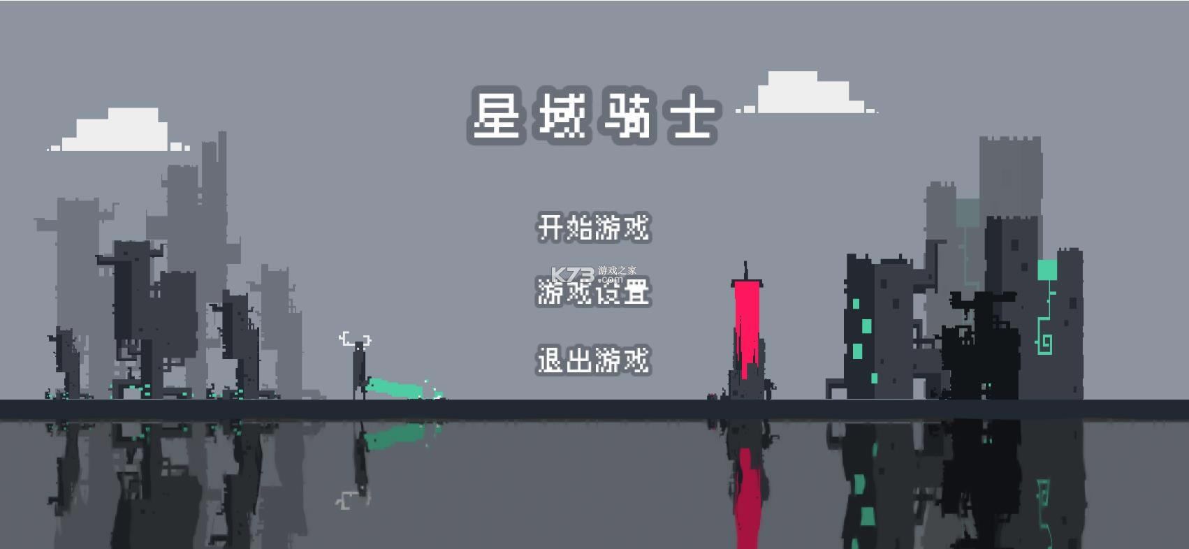 ������ʿ v1.0 ���� ��ͼ