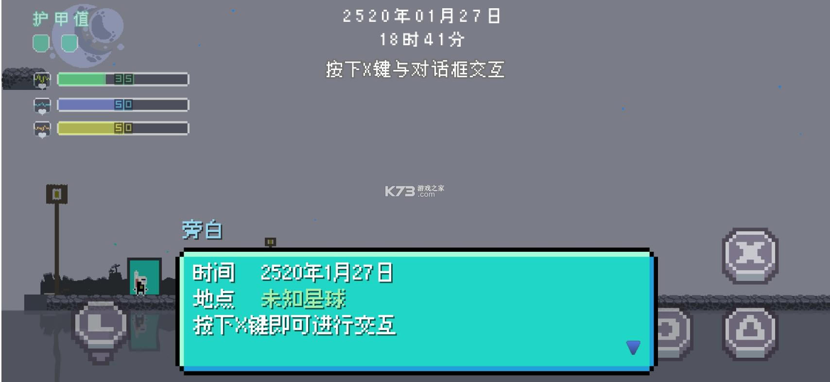 ������ʿ v1.0 ���� ��ͼ