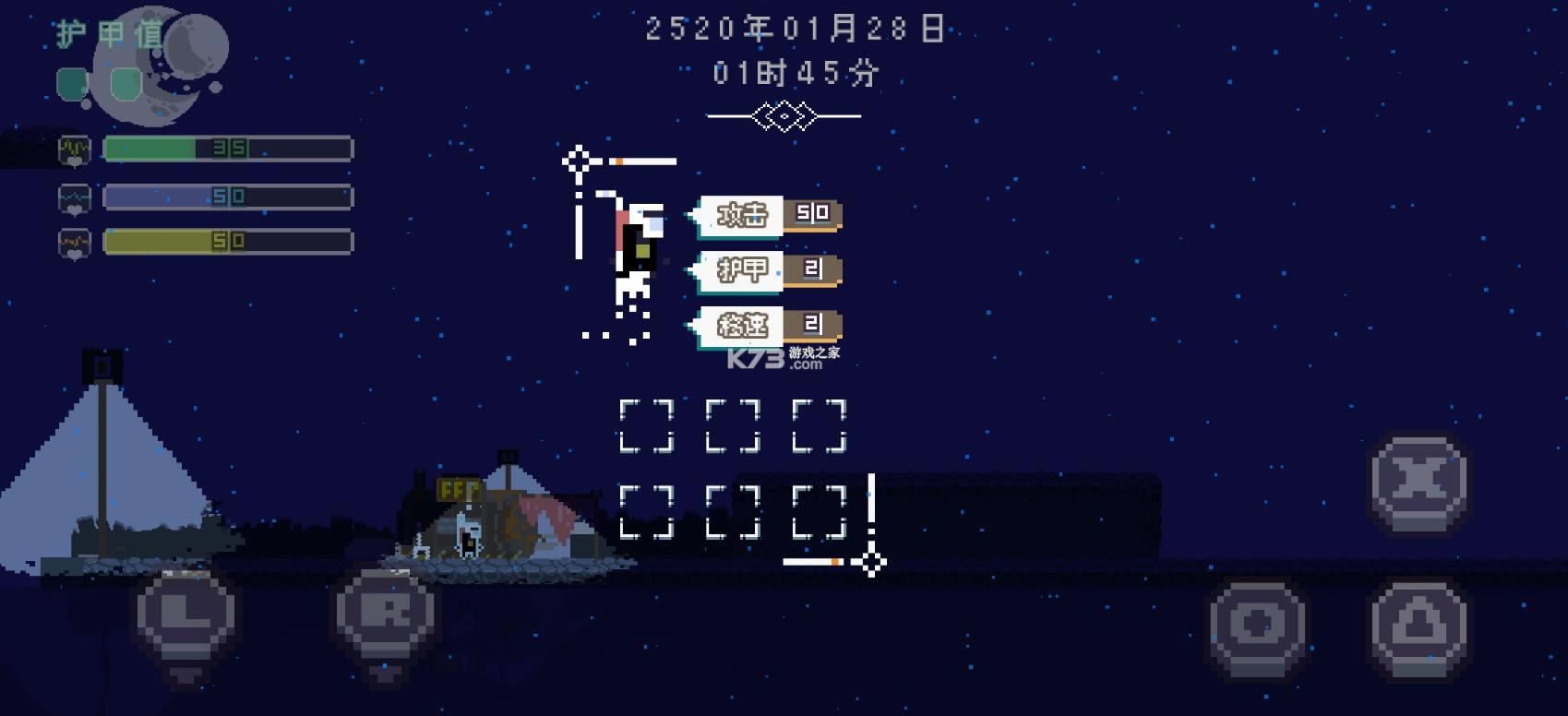 ������ʿ v1.0 ���� ��ͼ