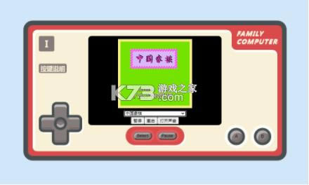 С������Ϸ�� v1.0 �ֻ��� ��ͼ