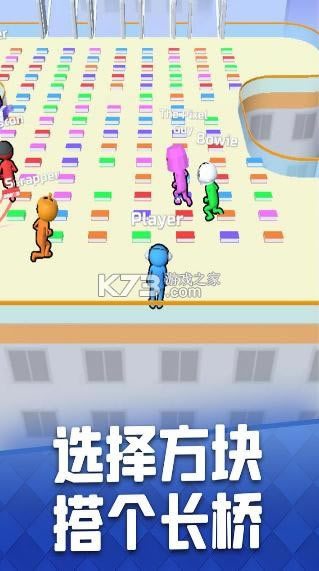 ���Ŵ���ս v1.0.3 ��Ϸ ��ͼ