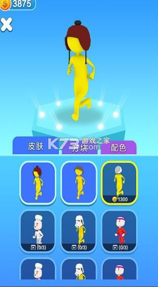 ���Ŵ���ս v1.0.3 ��Ϸ ��ͼ