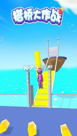 ���Ŵ���ս v1.0.3 ��Ϸ ��ͼ