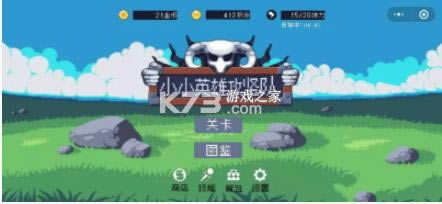 ССӢ�۹���� v1.0 ��׿�� ��ͼ