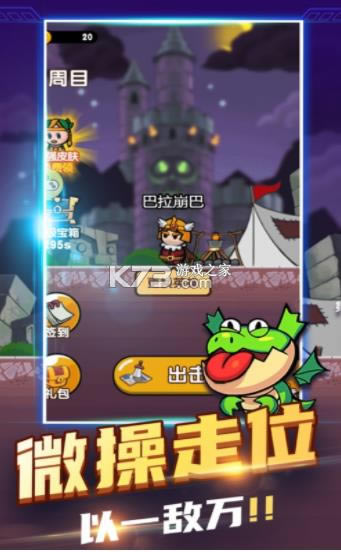 ���ȫ���� v1.0 ��׿�� ��ͼ