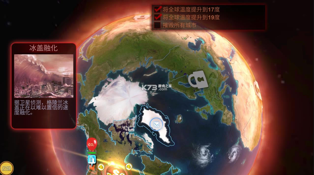 ̼��ս�� v1.0 �ƽ�� ��ͼ