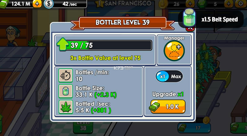 �Ӳݹ�˾ v2.76.42 �ƽ�� ��ͼ