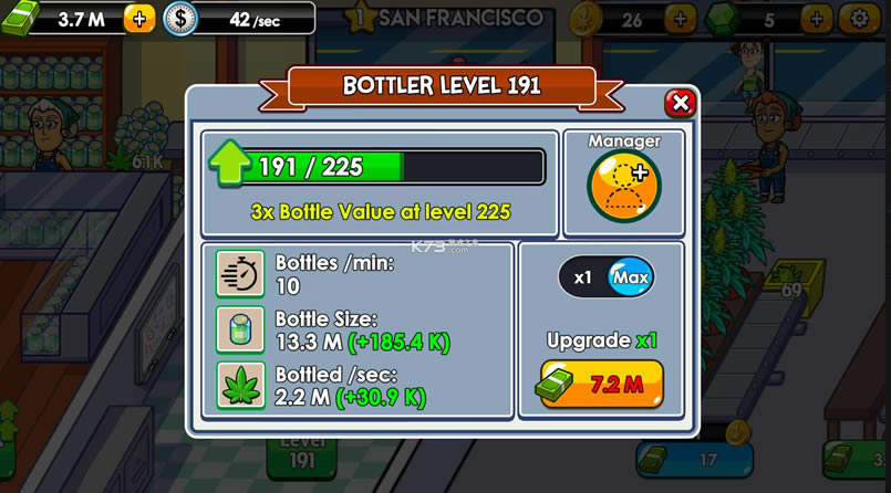 �Ӳݹ�˾ v2.76.42 �ƽ�� ��ͼ