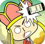 ������ɮ���ֻ� v1.0.2 ��Ϸ