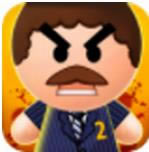 ���ϰ�2 v2.9.1 �ƽ��