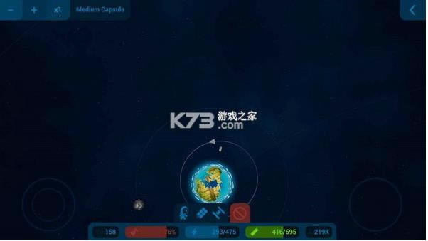 СС̫��ѧԺ v1.0.4.0 ��Ϸ ��ͼ