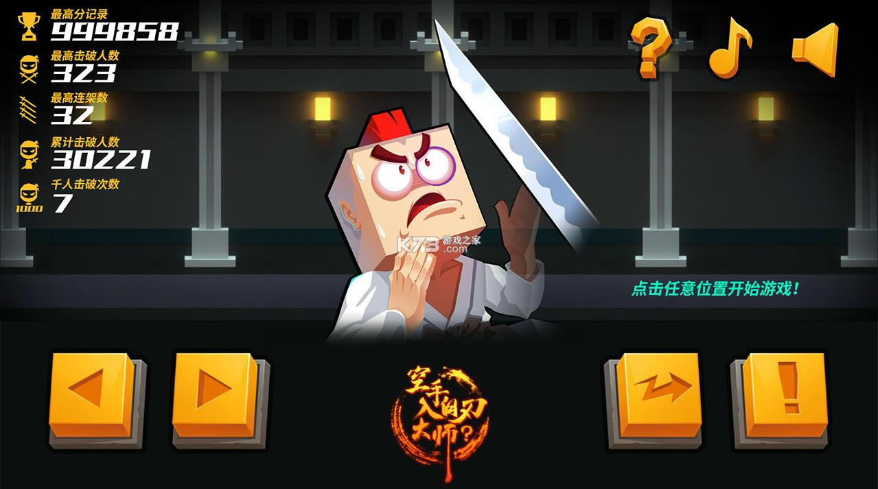 ��������д�ʦ v1 ���� ��ͼ