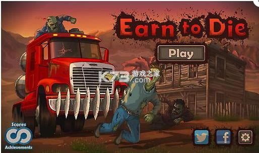 ����ս�� v1.0.29 �ֻ��� ��ͼ