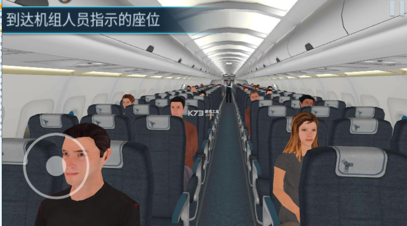 ����ģ���� v1.0.6 ���İ� ��ͼ