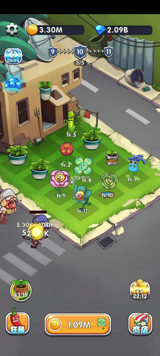 ֲ������ս v1.0 �����ƽ�� ��ͼ