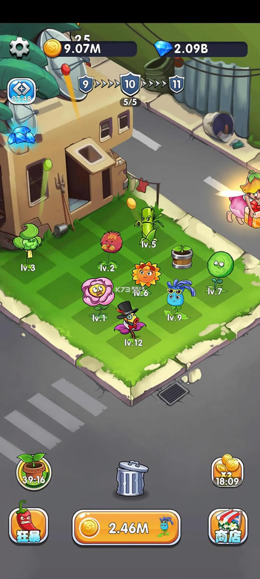 ֲ������ս v1.0 �����ƽ�� ��ͼ