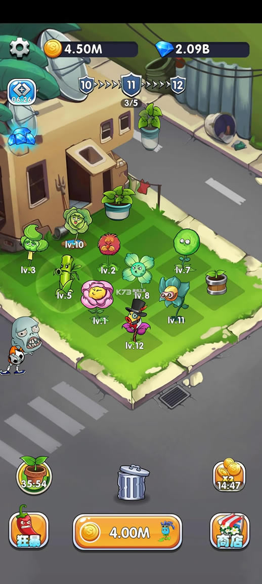 ֲ������ս v1.0 �����ƽ�� ��ͼ