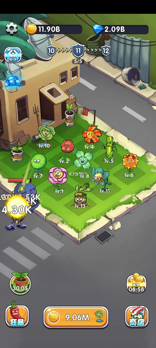 ֲ������ս v1.0 �����ƽ�� ��ͼ