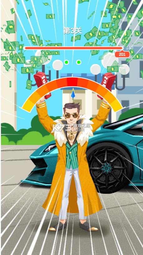 ������ģ���� v1.0 ��Ϸ ��ͼ