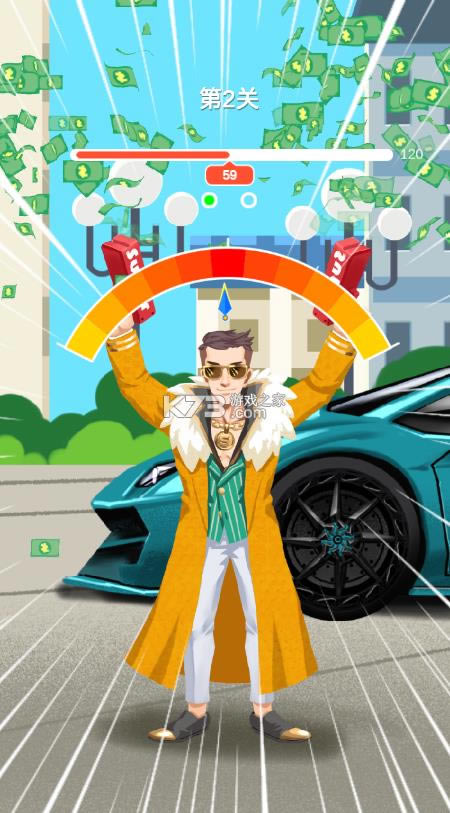 ������ģ���� v1.0 ��Ϸ ��ͼ