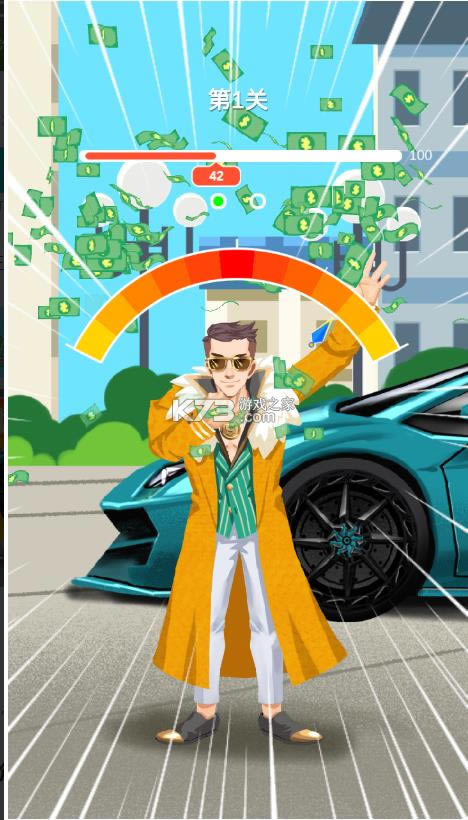 ������ģ���� v1.0 ��Ϸ ��ͼ