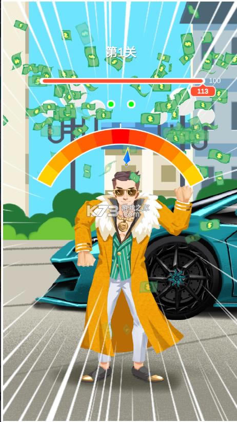 ������ģ���� v1.0 ��Ϸ ��ͼ