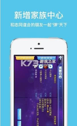 ��Ʒ����2 v2.0 ���°� ��ͼ