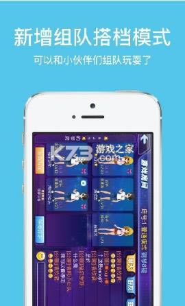 ��Ʒ����2 v2.0 ���°� ��ͼ