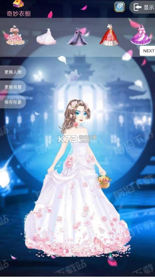 ����������� v1.0.1 ���İ� ��ͼ