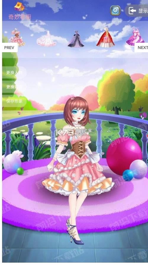 ����������� v1.0.1 ���İ� ��ͼ