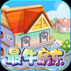 ��ţ���� v1.1.5 ��׿��