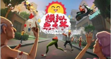 ģ���ϴ�ү v1.0 �ֻ��� ��ͼ