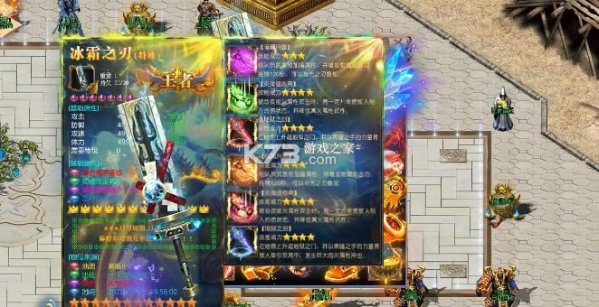 �������޵� v1.0 ��Ϸ ��ͼ