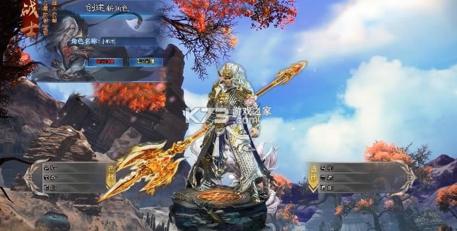 �������޵� v1.0 ��Ϸ ��ͼ