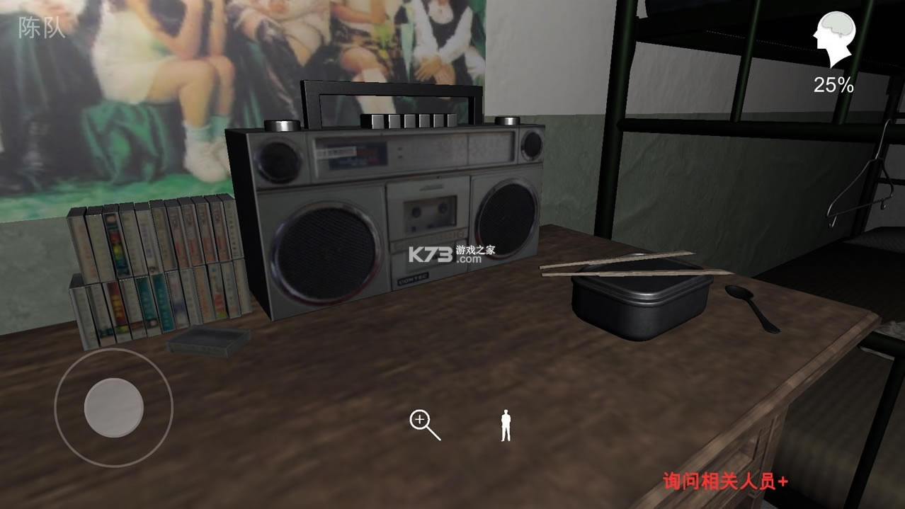 �������ɰ����� v1.0.0 �ֻ��� ��ͼ