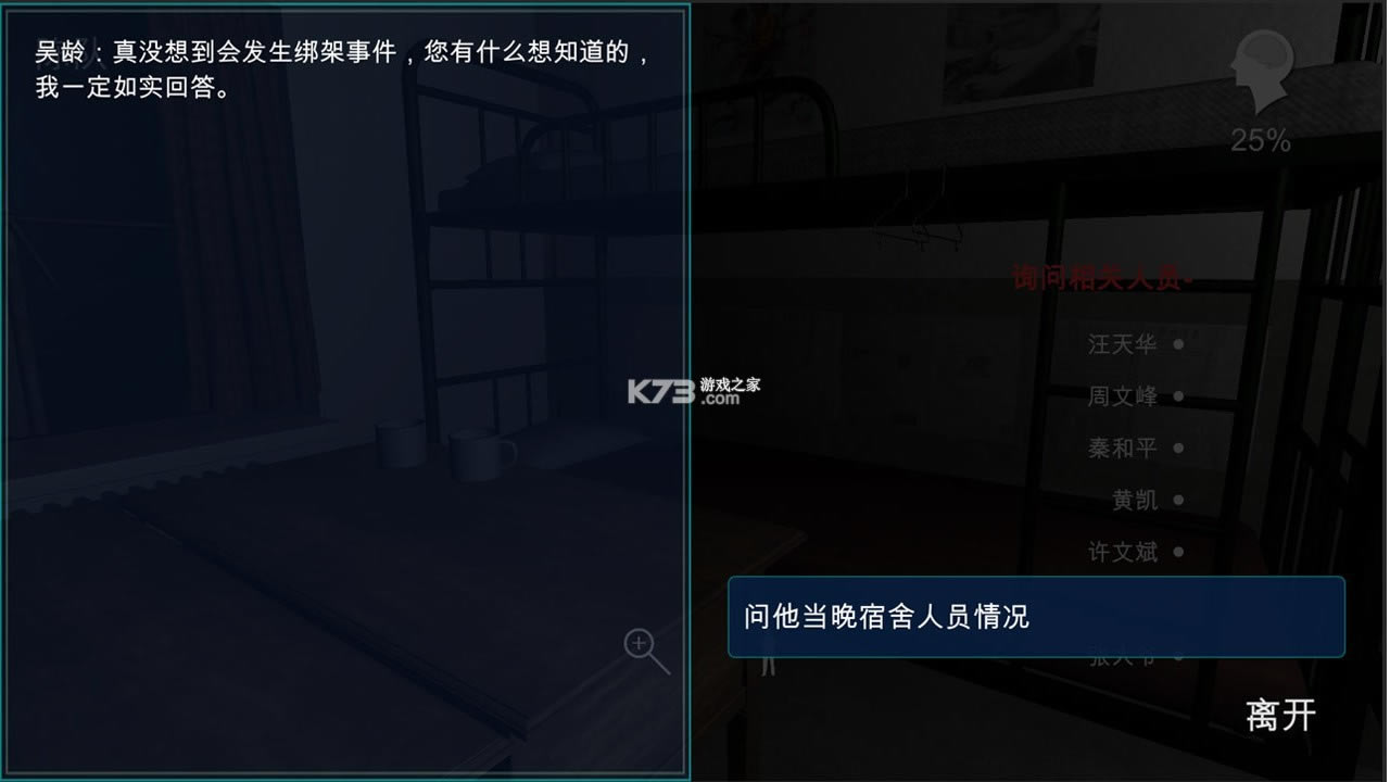 �������ɰ����� v1.0.0 �ֻ��� ��ͼ